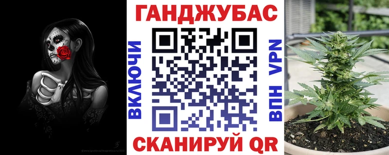 Наркошоп Пыть-Ях Кокаин  ГАШИШ  Alpha PVP  Бошки Шишки 