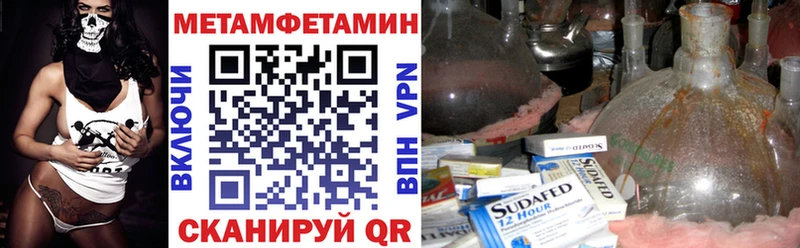 АМФ 98%  купить наркоту  Пыть-Ях 