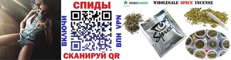 БУТИРАТ GHB  kraken онион  Пыть-Ях 