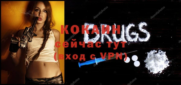 синтетический гашиш Аркадак