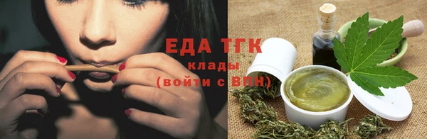 синтетический гашиш Аркадак