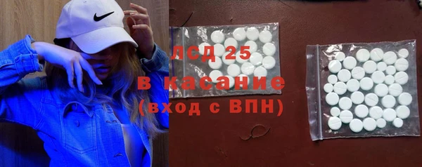 mix Армянск