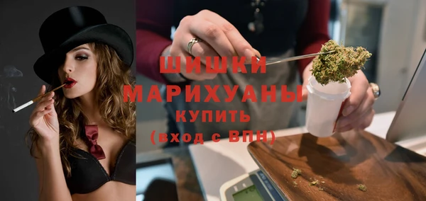 синтетический гашиш Аркадак