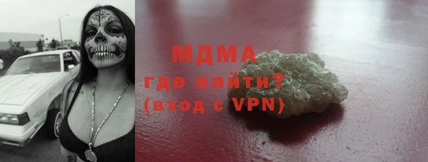 синтетический гашиш Аркадак