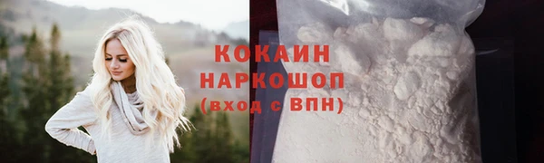 синтетический гашиш Аркадак