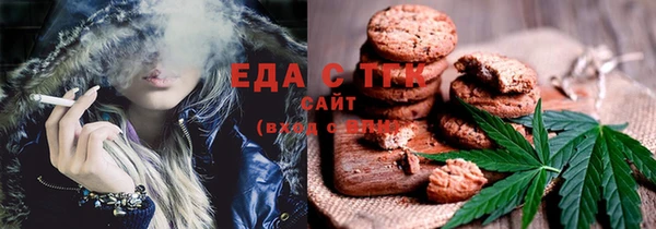 синтетический гашиш Аркадак