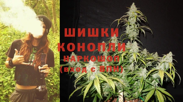 синтетический гашиш Аркадак