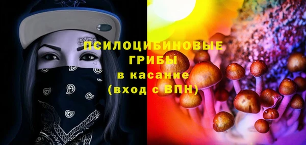 mix Армянск