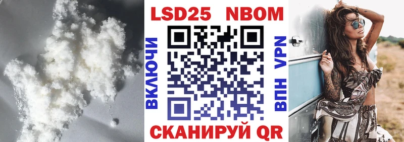 Лсд 25 экстази ecstasy Пыть-Ях